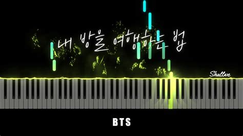 Bts Fly To My Room Piano Cover Youtube