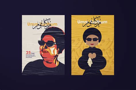 Umm Kulthum on Behance