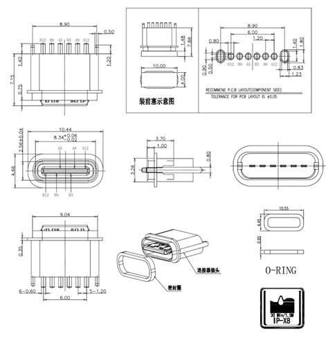 Vertical IPX8 Rated Waterproof USB C Female Socket Connector