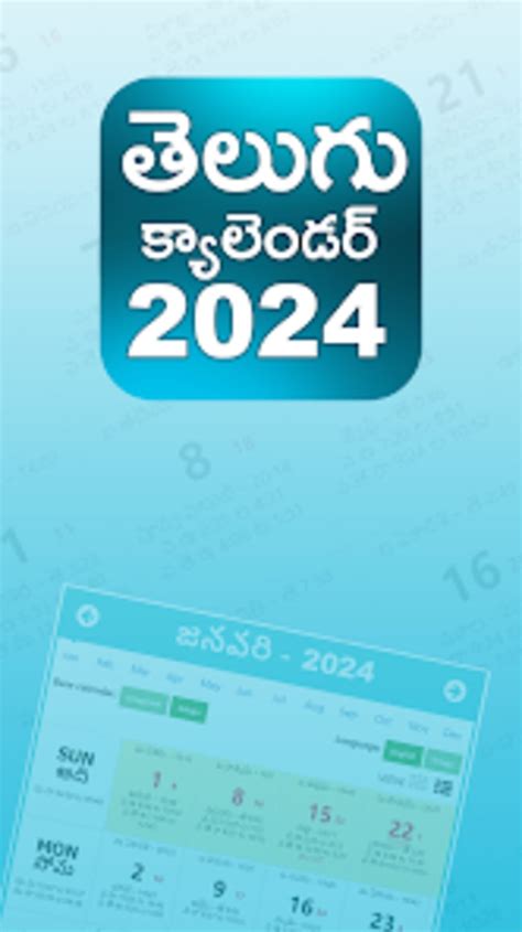 Telugu Calendar 2024 Voor Android Download