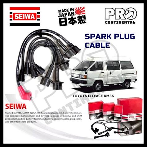 GENUINE SEIWA JAPAN TOYOTA LITEACE KM36 VAN SPARK PLUG CABLE WIRE SET