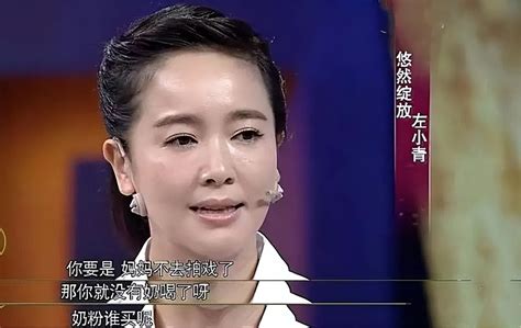 左小青个人资料简介及（湖南美人左小青的人生浮沉史） 说明书网