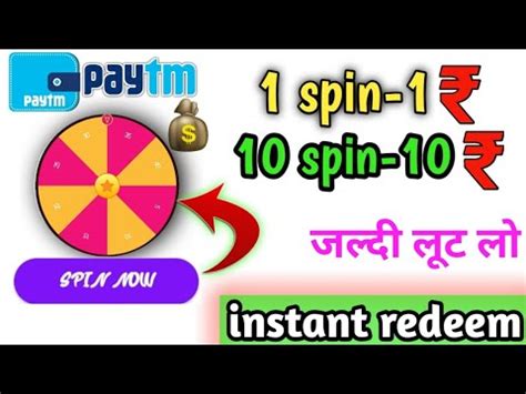 Minimum Redeemspin To Earn Money Appnew Earning App Todaynew