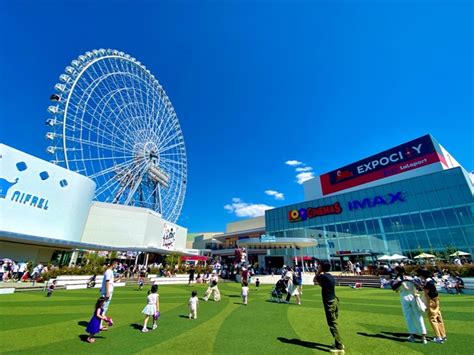 エキスポシティで開業5周年を記念した各種イベントが開催されます！ 「enjoy Expo」〜万博記念公園エリアの地域情報サイト