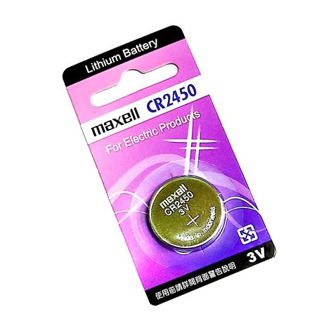 日本品牌水銀電池 Maxell Cr2450 鈕扣型水銀電池 2入組 蝦皮購物