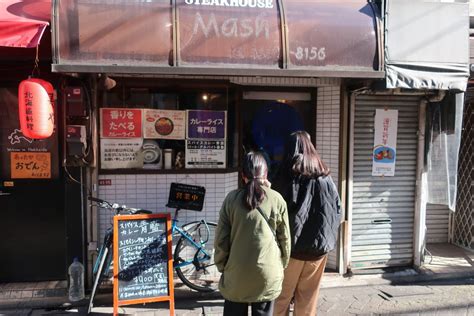 【カレー名店紹介】高円寺「スパイスカレー青藍」 スパイシーカレー定食 食材として食べる香辛料 横須賀みんなのカレー食堂 横須賀こども食堂