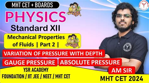 Mechanical Properties Of Fluids Class 12 Lecture 2 MHT CET