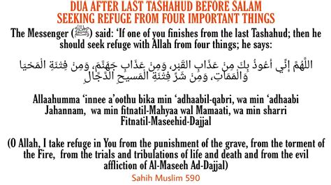 Dua After Last Tashahud Before Salam Seeking Refuge From Four Important