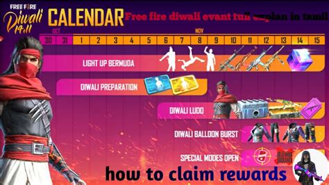 Free Fire Diwali Evant Full Explan In Tamil Youtube