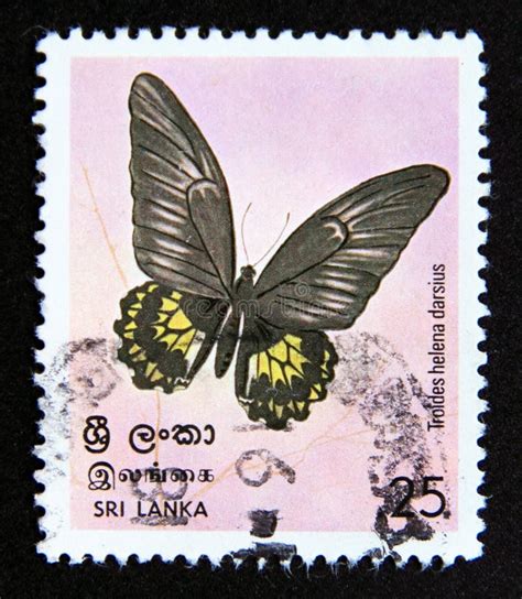 Postage Stamp Sri Lanka 1978 Sri Lankan Birdwing Troides Helena