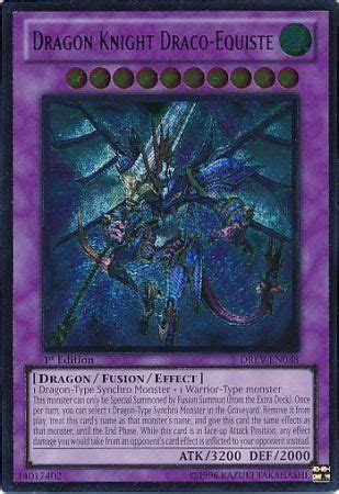 Drev En Dragon Knight Draco Equiste Yu Gi Oh