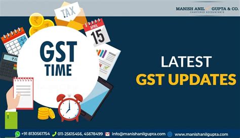 Gst Update