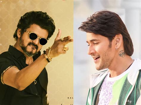 Vijay Breaks Mahesh Babus Record In A Single Day Telugu Cinema