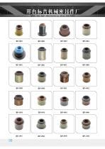 S P SEAL XING TAI S P MECHANICAL SEAL FACTORY PDF Catalogs