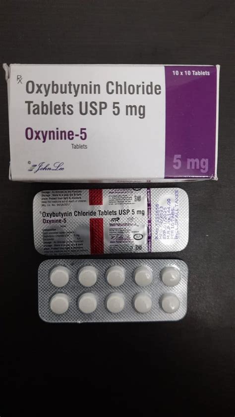 Oxybutynin Chloride Tablet Mg At Rs Stripe In Nagpur Id