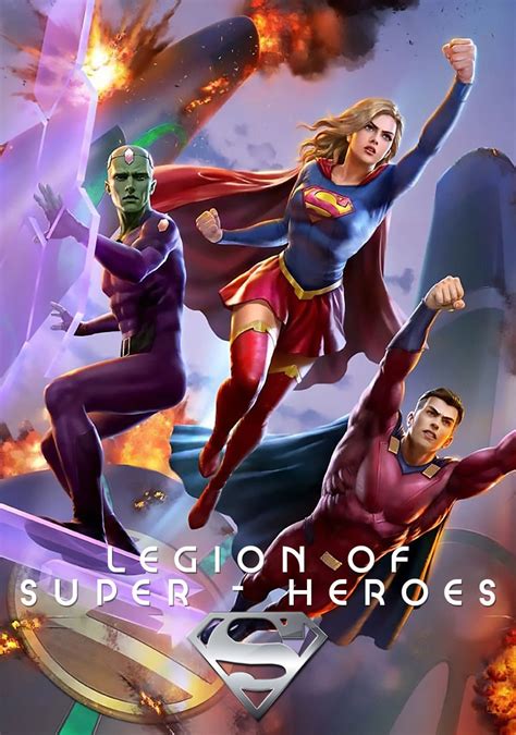 Legion of Super-Heroes (2023) - Posters — The Movie Database (TMDB)