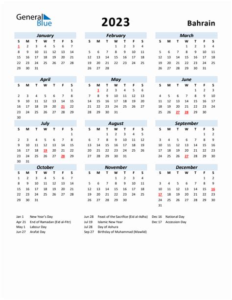 Bahrain Calendar With Holidays Free Printable In Pdf Bank Home