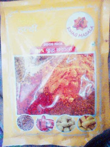 Haldi 200g Packaging Packet At Rs 120kilogram In Rajgarh Churu