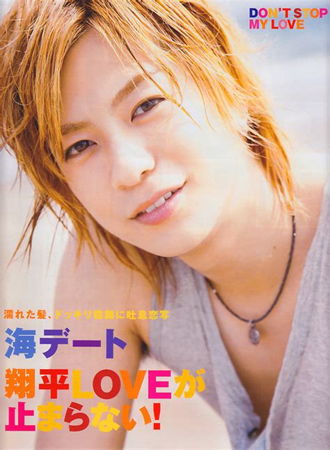 Shohei Shohei Miura Photo Fanpop