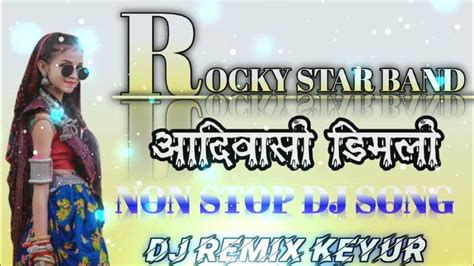 🆕 Rocky Star Band Timli Song 🔥 Dj Rimex Song Keyur Gamit 🥰 Aadivasi