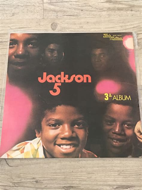 The Jackson 5 Third Album Album 30 1970 Vinyl Discogs