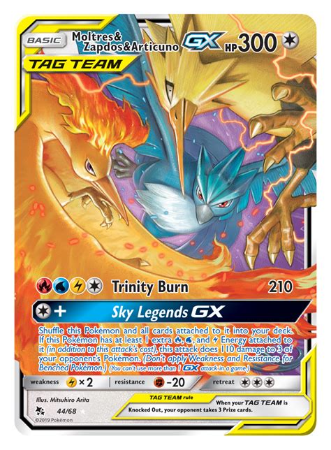 Hidden Fates TCG Expansion Releases Aug. 23, Features TAG TEAM Trio ...