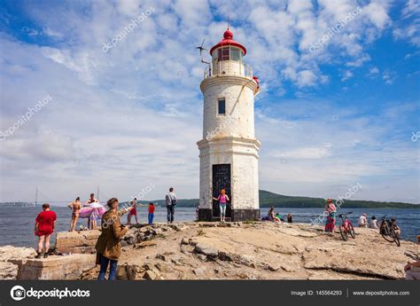 Lighthouse Tokarevskiy Egersheld Vladivostok Stock Editorial Photo