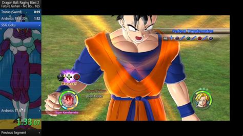 Dragon Ball Raging Blast 2 Future Gohan World Record Speedrun 25946 Youtube