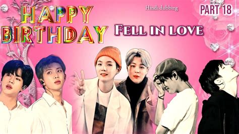 Fell In Love Part Jimin S Birthday Special Taekook Yoonmin