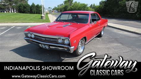 Chevrolet Chevelle Ss At Gateway Classic Cars In Indianapolis