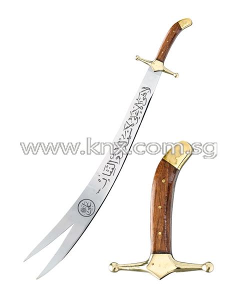 Sword of Hazrat Ali - Knives & Swords Specialist