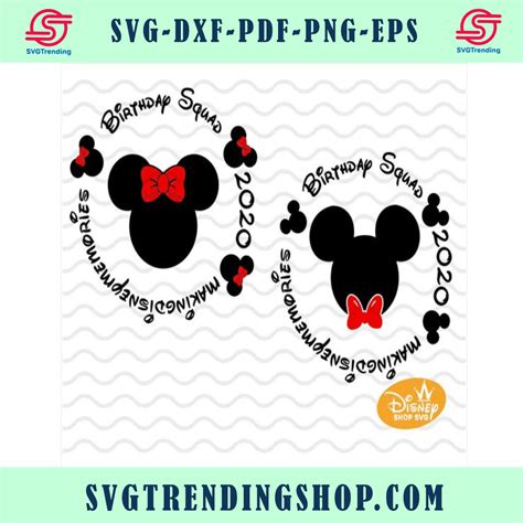 Birthday Squad Svg Best Birthday Ever Svg Disney Svg And Png Instant