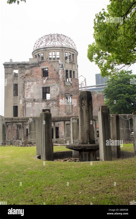 Hiroshima Peace Memorial Stock Photo - Alamy