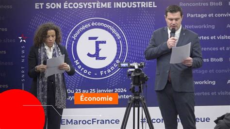 Journées économiques Maroc France focus sur l économie bleue SNRT News