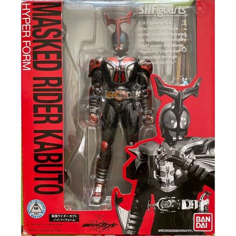 Bandai Shfiguarts Shf Kamen Rider Kabuto Hyper Form Shopee Malaysia