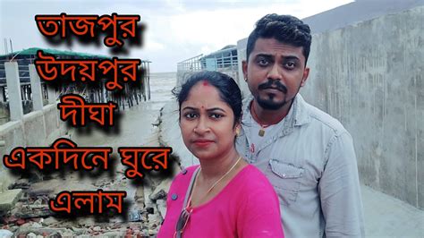 আমার সাথে সোমনাথের কতটা মিল আজ মুখ খুলতে বাধ্য হলামএতো অসুস্থ হয়ে আমি