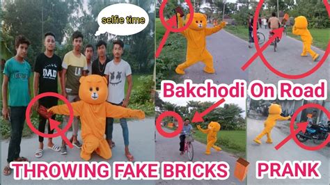 Fake Bricks Throwing Prank On Strangers Funny Reaction😂😂 In India