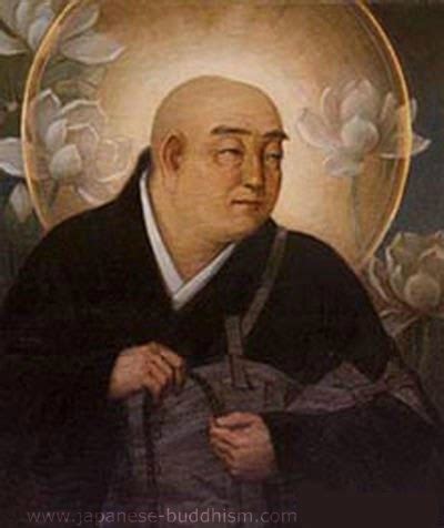 Honen, founder of Jodo-shu