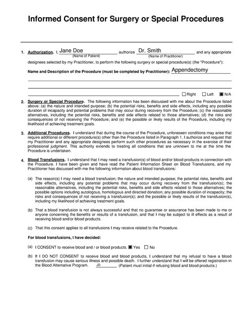 Surgical Consent Form Sample 1 I CONSENT To Receive Blood And Or