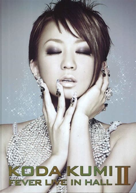 Cr Koda Kumi Fever Live In Hall Ii Mrx