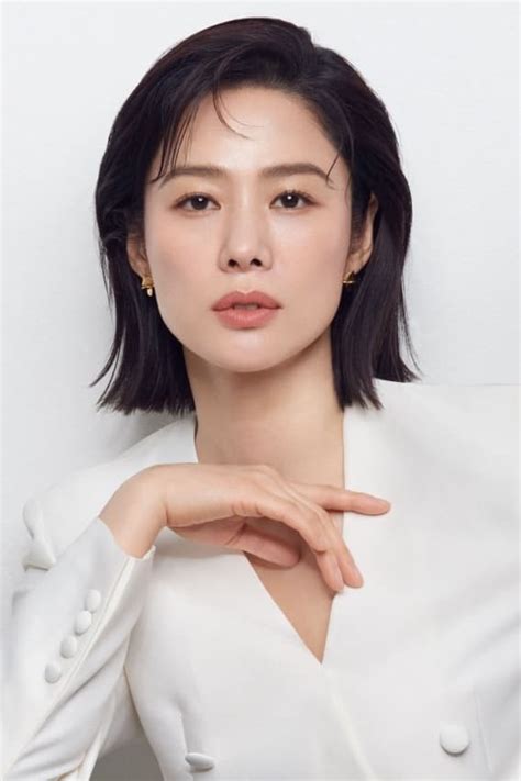 Kim Hyun Joo Profile Images — The Movie Database Tmdb