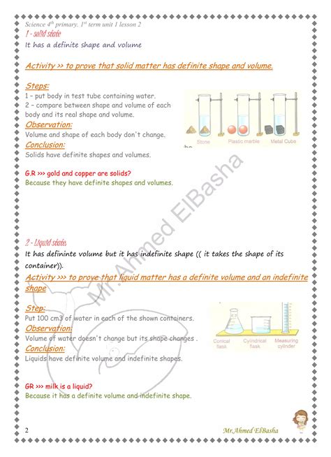 Grade 4 Unit 1 Lesson 2 Pdf