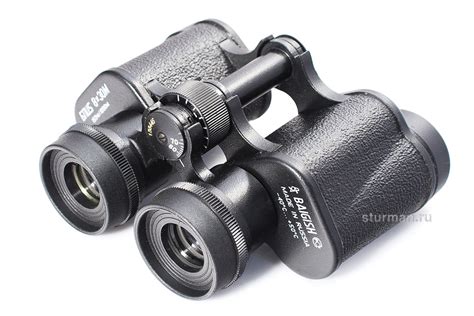 Baigish Bpc X Production Of Komz Russia Binoculars