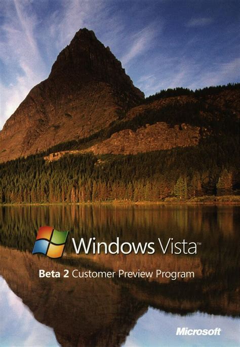 Microsoft Windows Vista Beta 2 Customer Preview Program 6053844