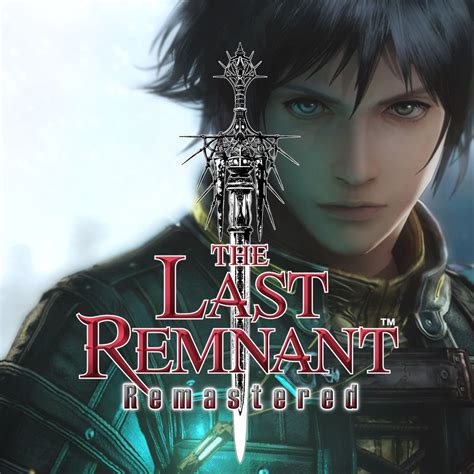 最后的神迹 重制版 THE LAST REMNANT Remastered 的游戏图片 奶牛关