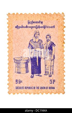 Burma Postage Stamp Stock Photo Alamy