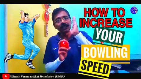 How To Increase Your Bowling Speed Youtube