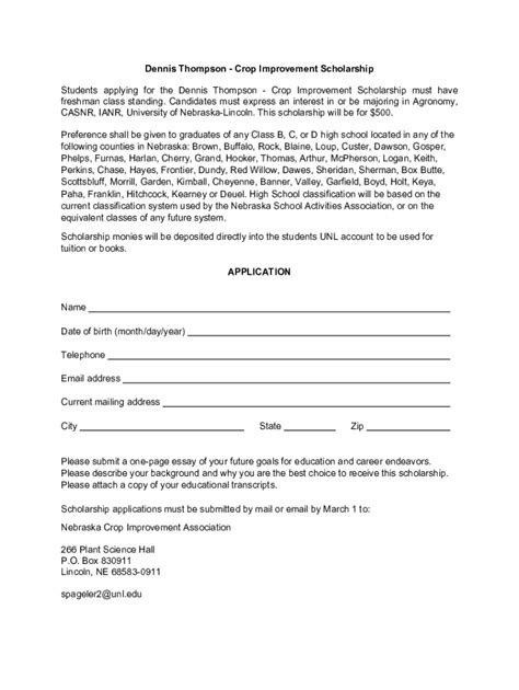 Fillable Online Agronomy Unl Dennis Thompson Scholarship Fax Email