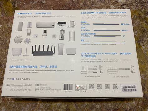 Xiaomi Wi Fi Aiot Ax Router Computers Tech Parts