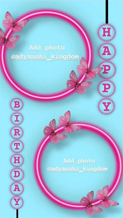 Pin On Bday Post Happy Birthday Frame Happy Birthday Photos Happy